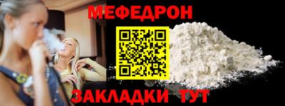 ECSTASY Нарткала