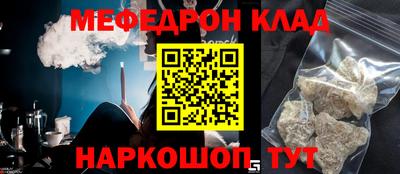 mix Нальчик