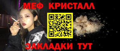 ECSTASY Нарткала
