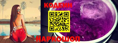 mix Нальчик