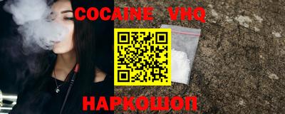 ECSTASY Нарткала