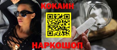 ECSTASY Нарткала