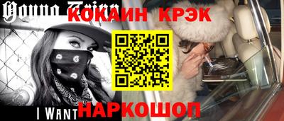 ECSTASY Нарткала