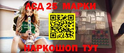 mix Нальчик