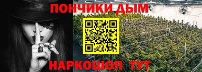 2c-b Наро-Фоминск