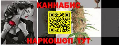 mix Нальчик