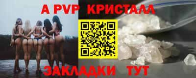 ECSTASY Нарткала