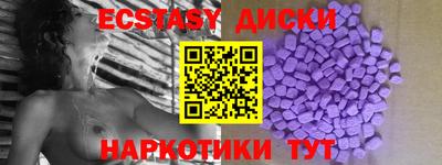 mix Нальчик