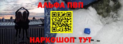 mix Нальчик