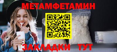 mix Нальчик