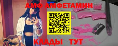 mix Нальчик