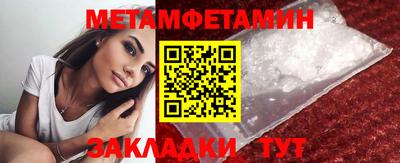 ECSTASY Нарткала