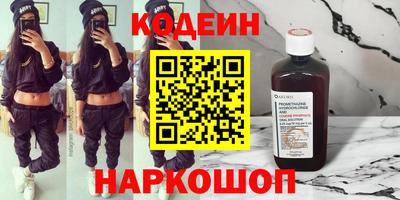 ECSTASY Нарткала