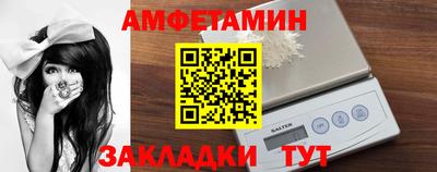 mix Нальчик