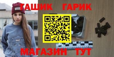 ECSTASY Нарткала