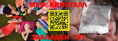ECSTASY Нарткала
