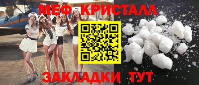 ECSTASY Нарткала
