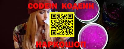 ECSTASY Нарткала