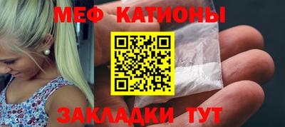 2c-b Наро-Фоминск