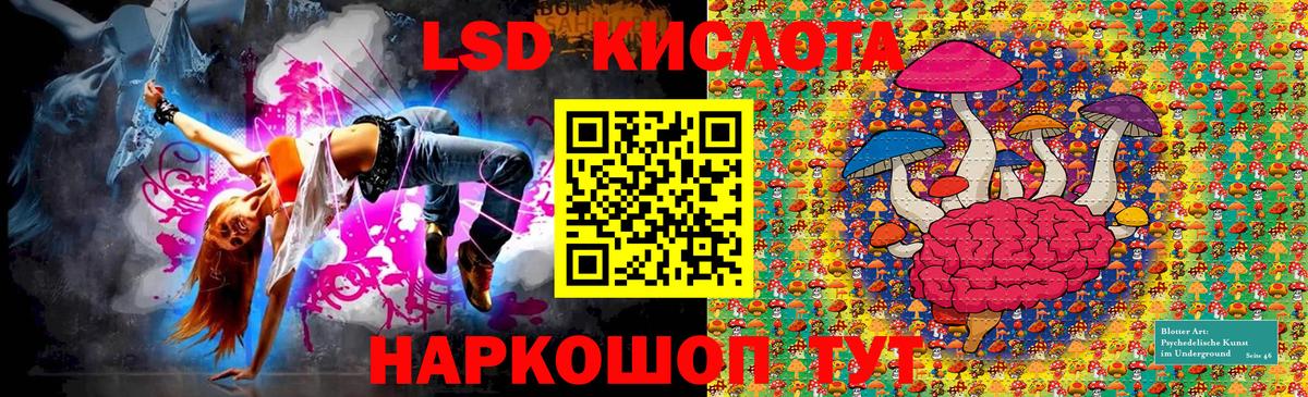 Марки N-bome  Марки NBOMe 1,5мг  Вход с VPN  Боровичи 